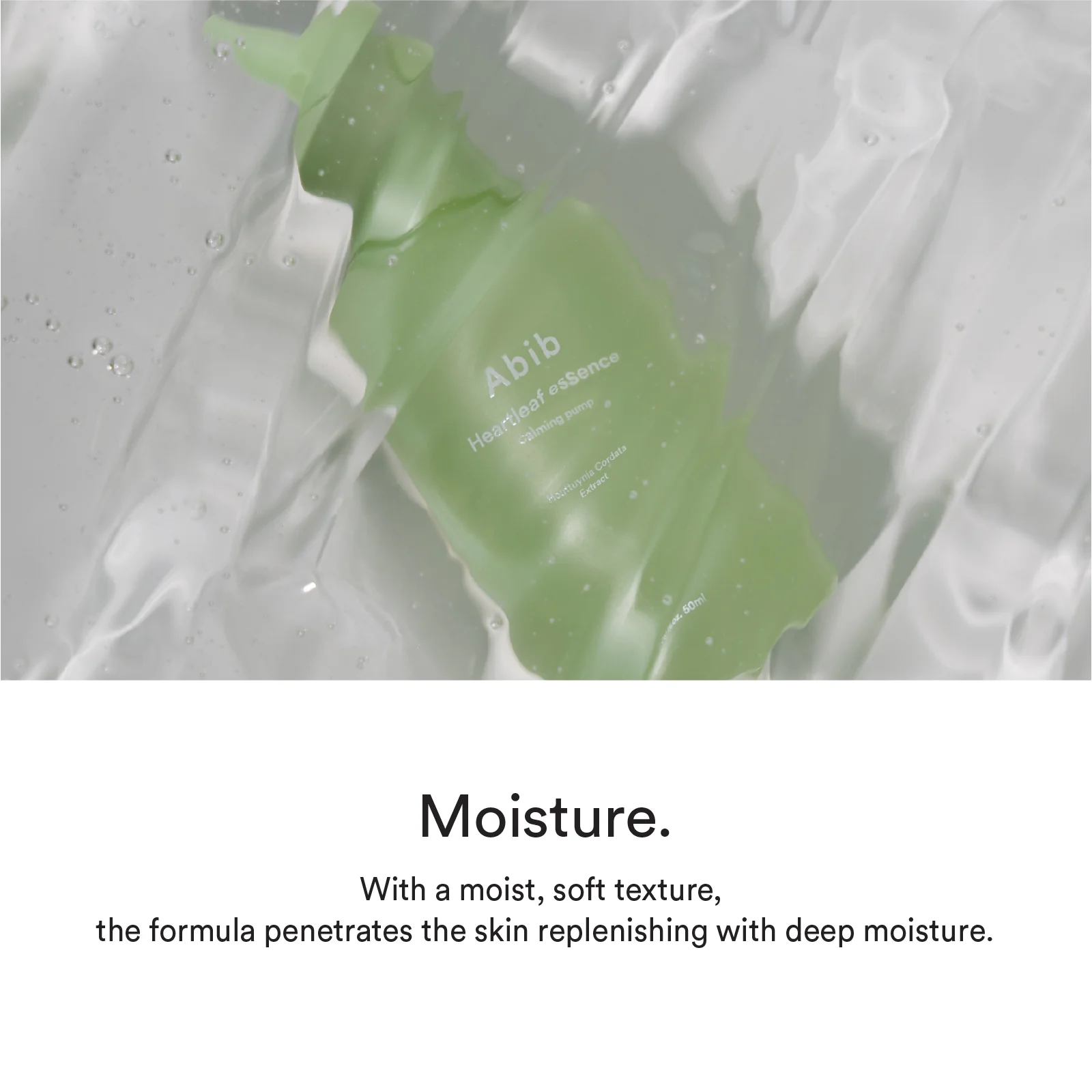 Heartleaf essence Calming pump - Image 5