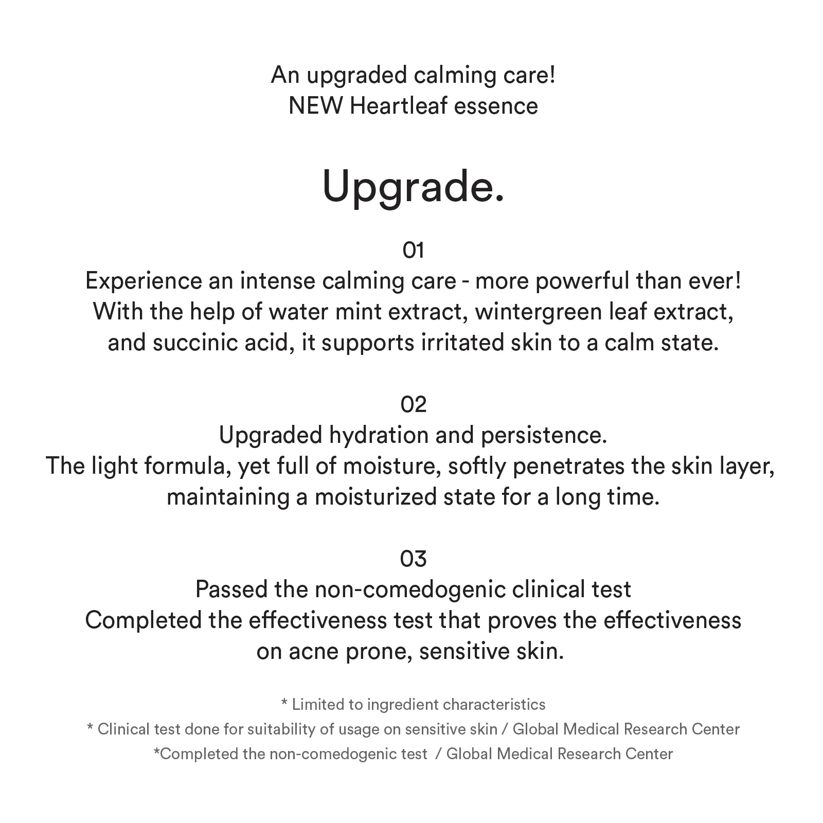 Heartleaf essence Calming pump - Image 8