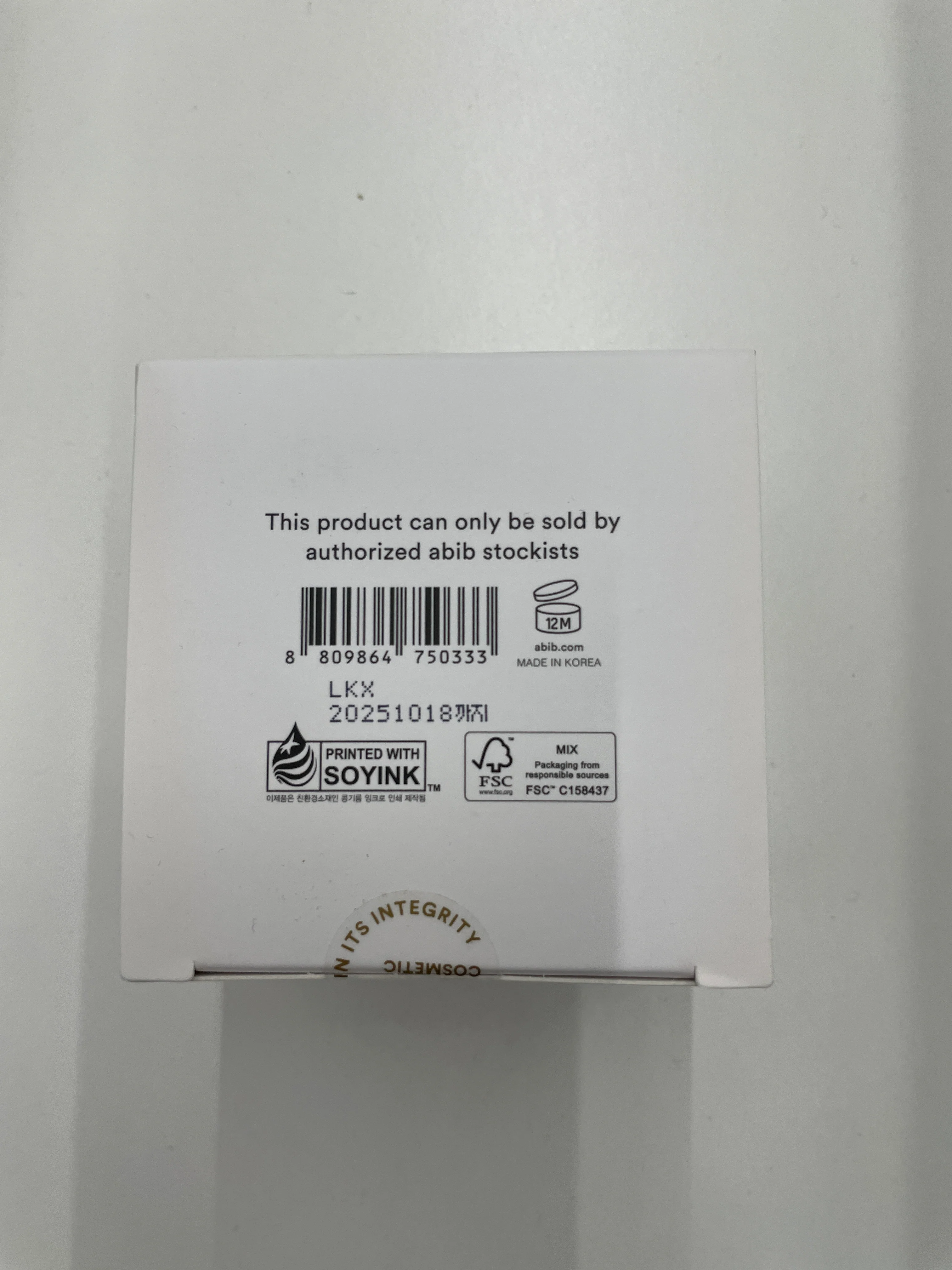 Sedum hyaluron cream Hydrating pot - Image 11