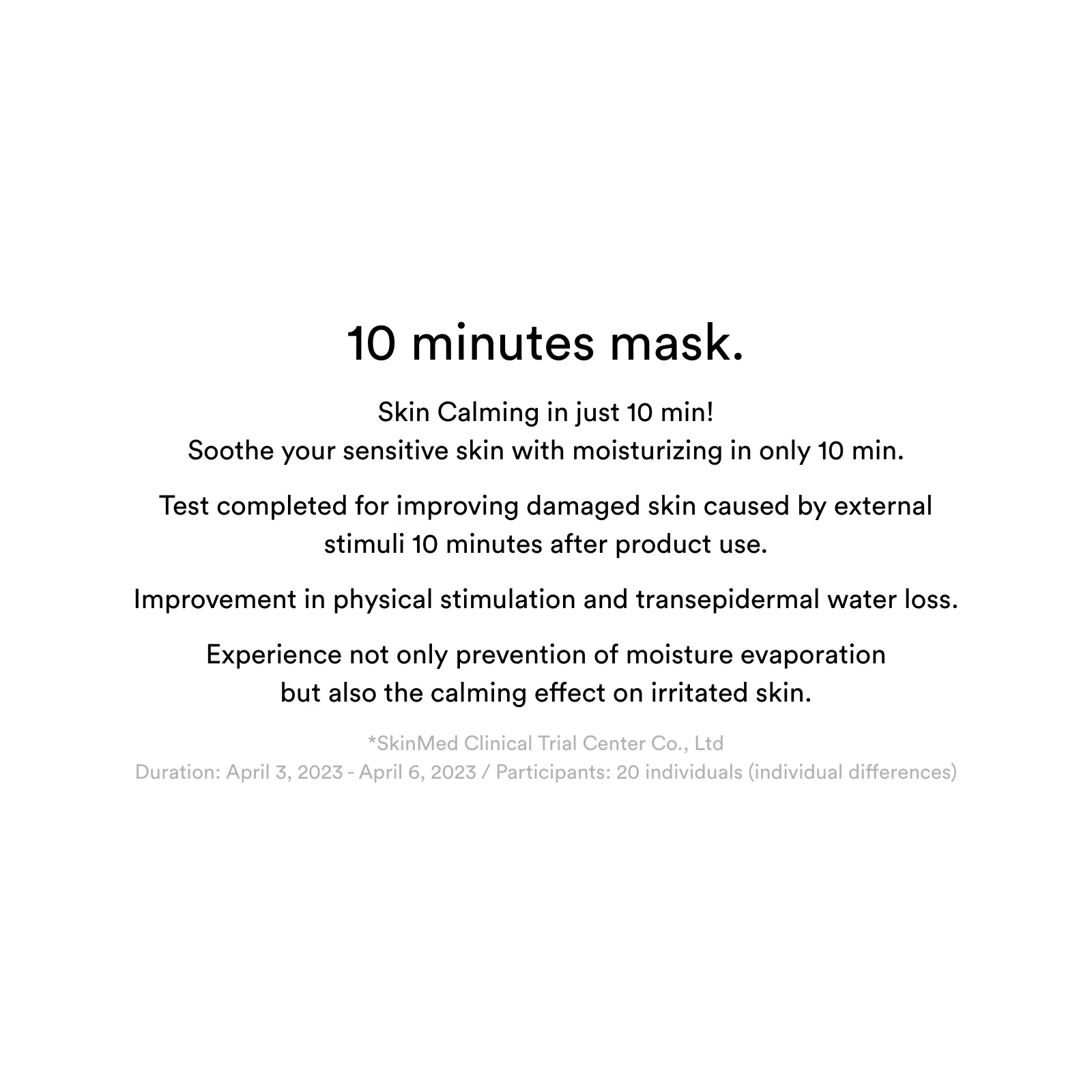 Gummy sheet mask Madecassoside sticker(10 sheets) - Image 12