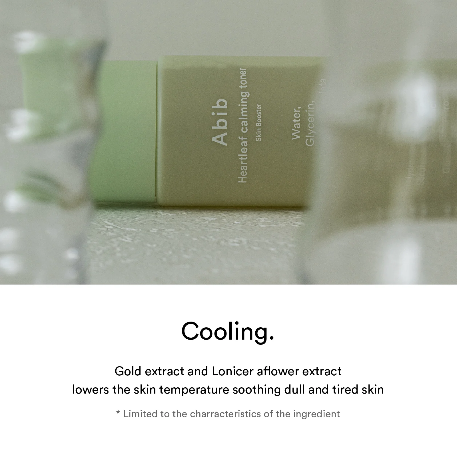 Heartleaf calming toner Skin booster - Image 5